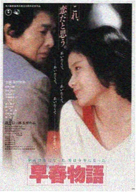 在线影视官网LOGO