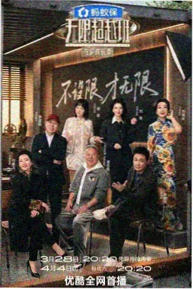 场景化标签体系带来的匹配度优势